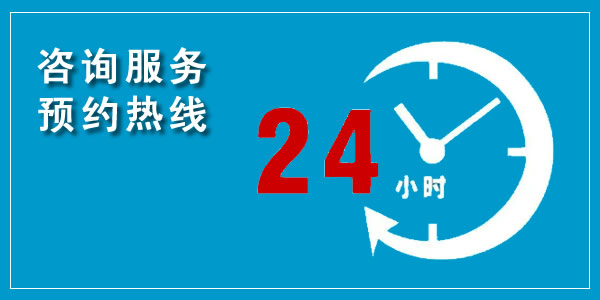 烏魯木齊吸糞