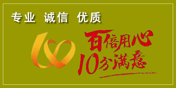 烏魯木齊抽糞