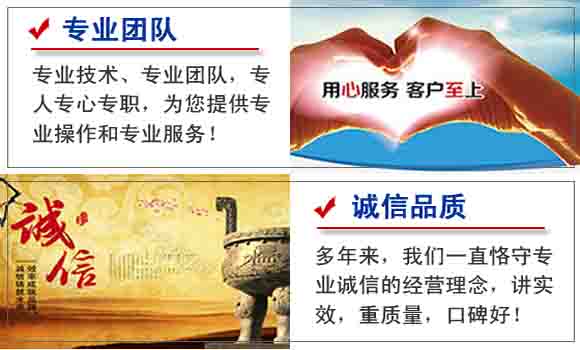 米東下水疏通公司